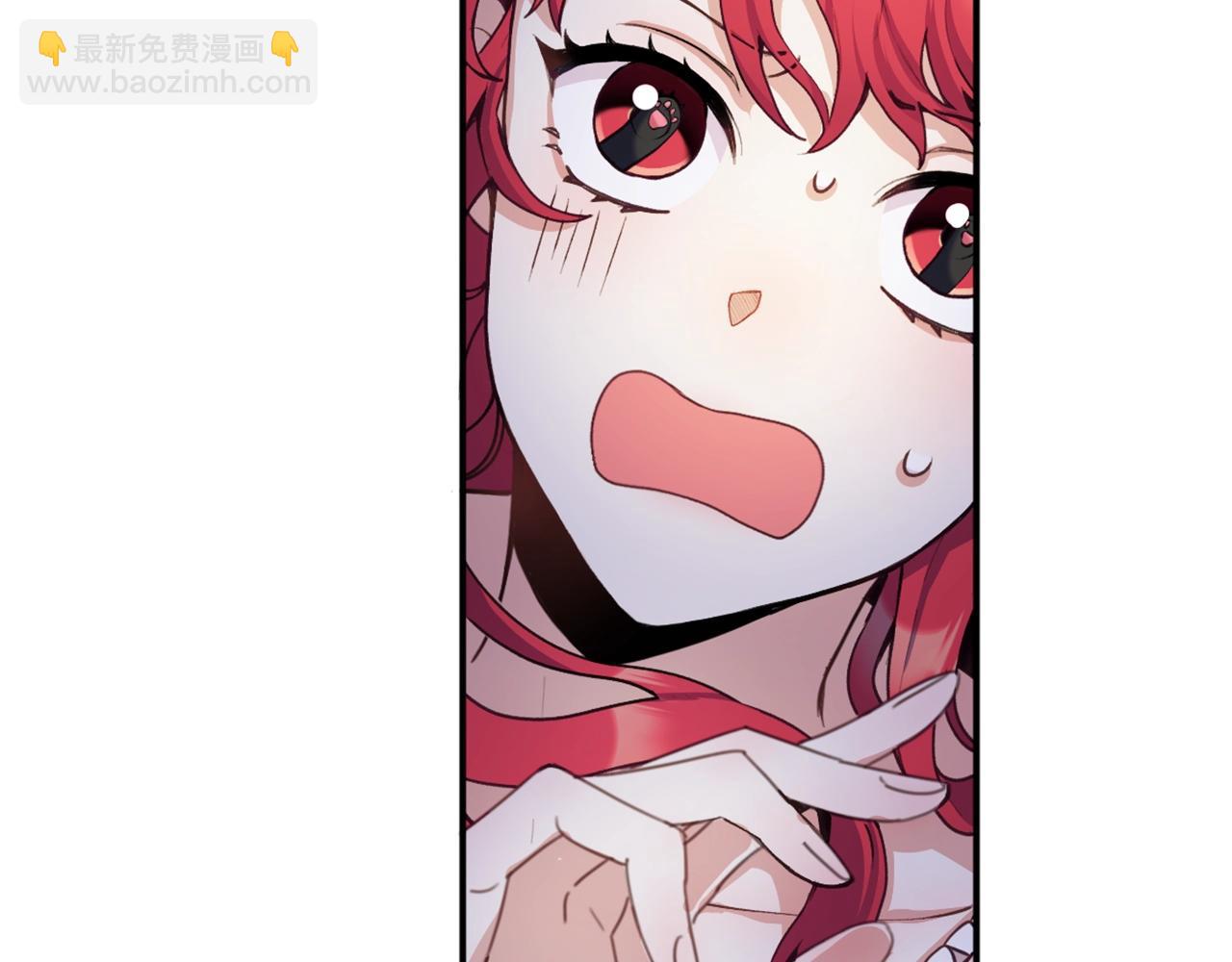 第9话 勇敢熊熊，不怕猫猫！(1/3)-第10话