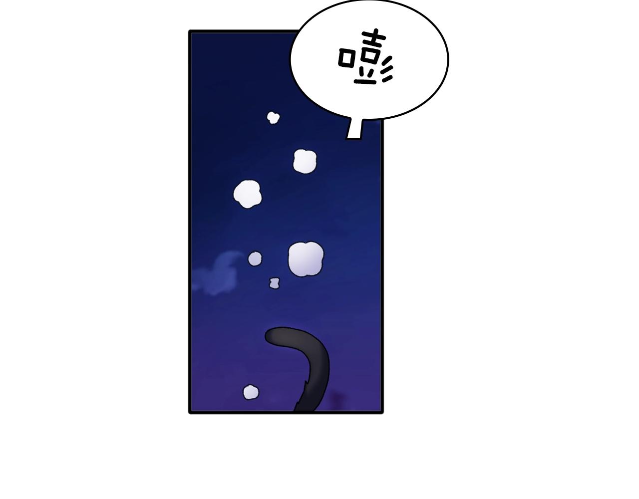 第9话 勇敢熊熊，不怕猫猫！(1/3)-第10话