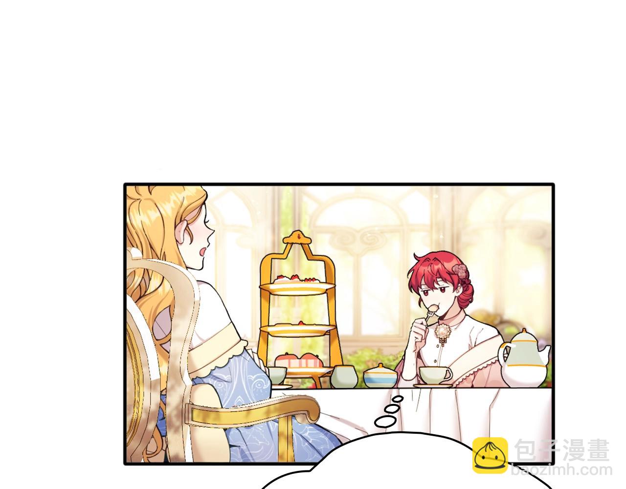 第11话 社牛VS社恐(1/3)-第12话