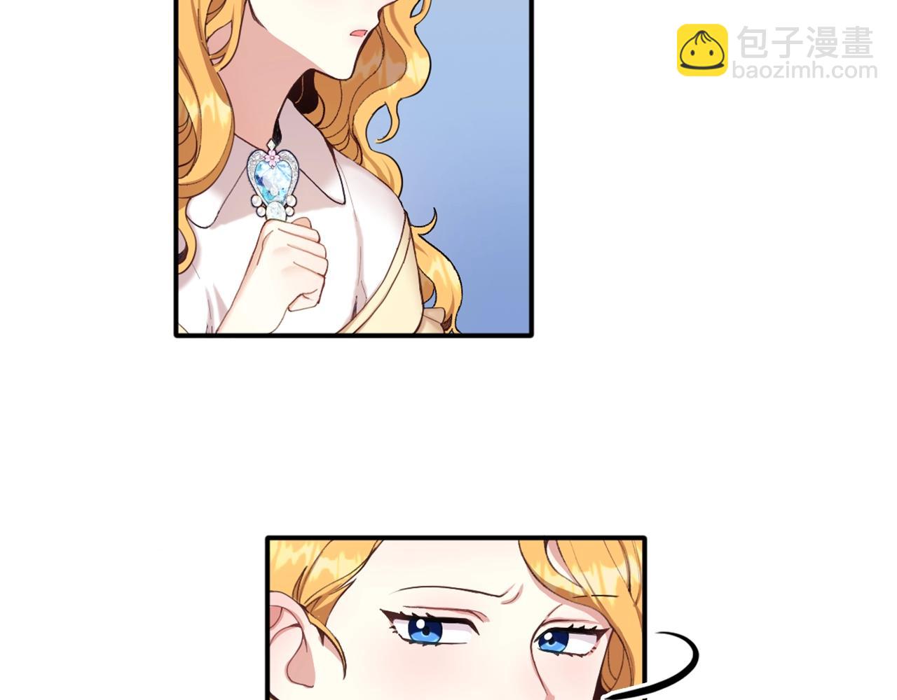 第11话 社牛VS社恐(1/3)-第12话