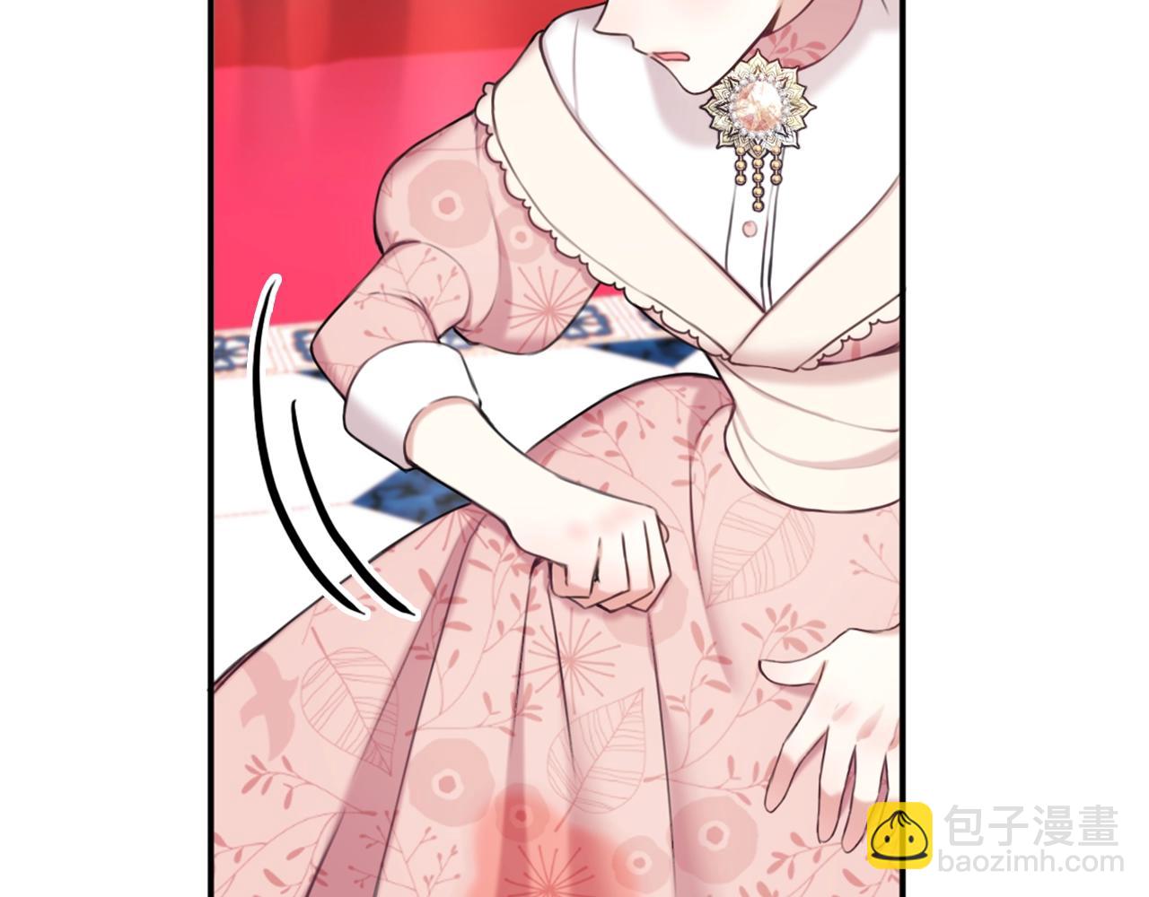 第13话 脸红心跳(1/3)-第14话