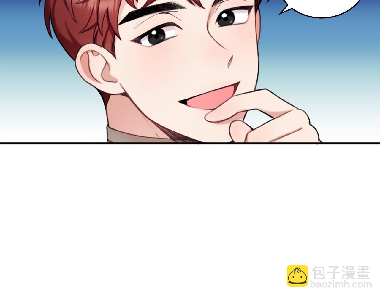 第13话 脸红心跳(1/3)-第14话