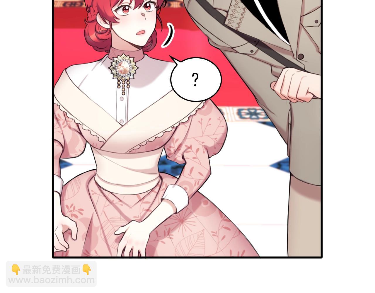 第13话 脸红心跳(1/3)-第14话