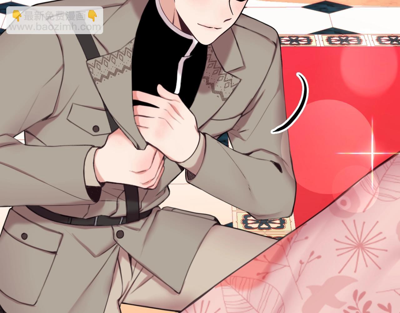 第13话 脸红心跳(1/3)-第14话