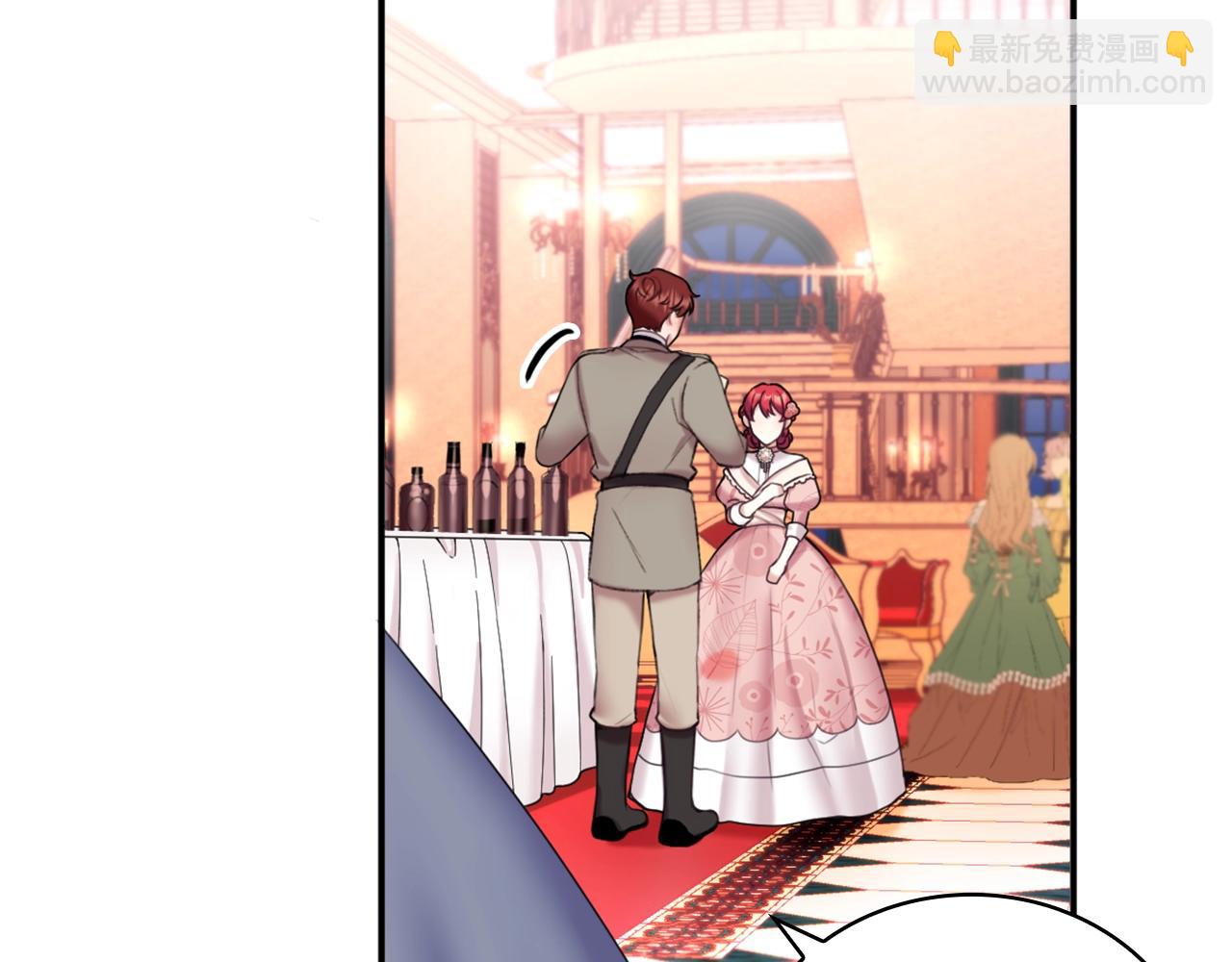 第13话 脸红心跳(1/3)-第14话