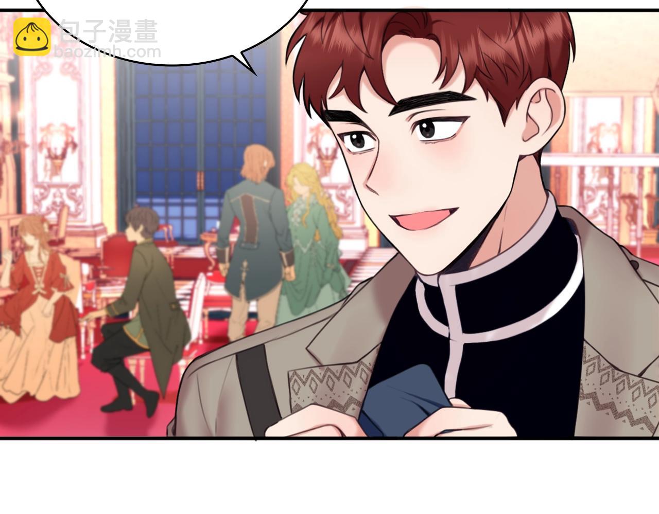 第13话 脸红心跳(1/3)-第14话