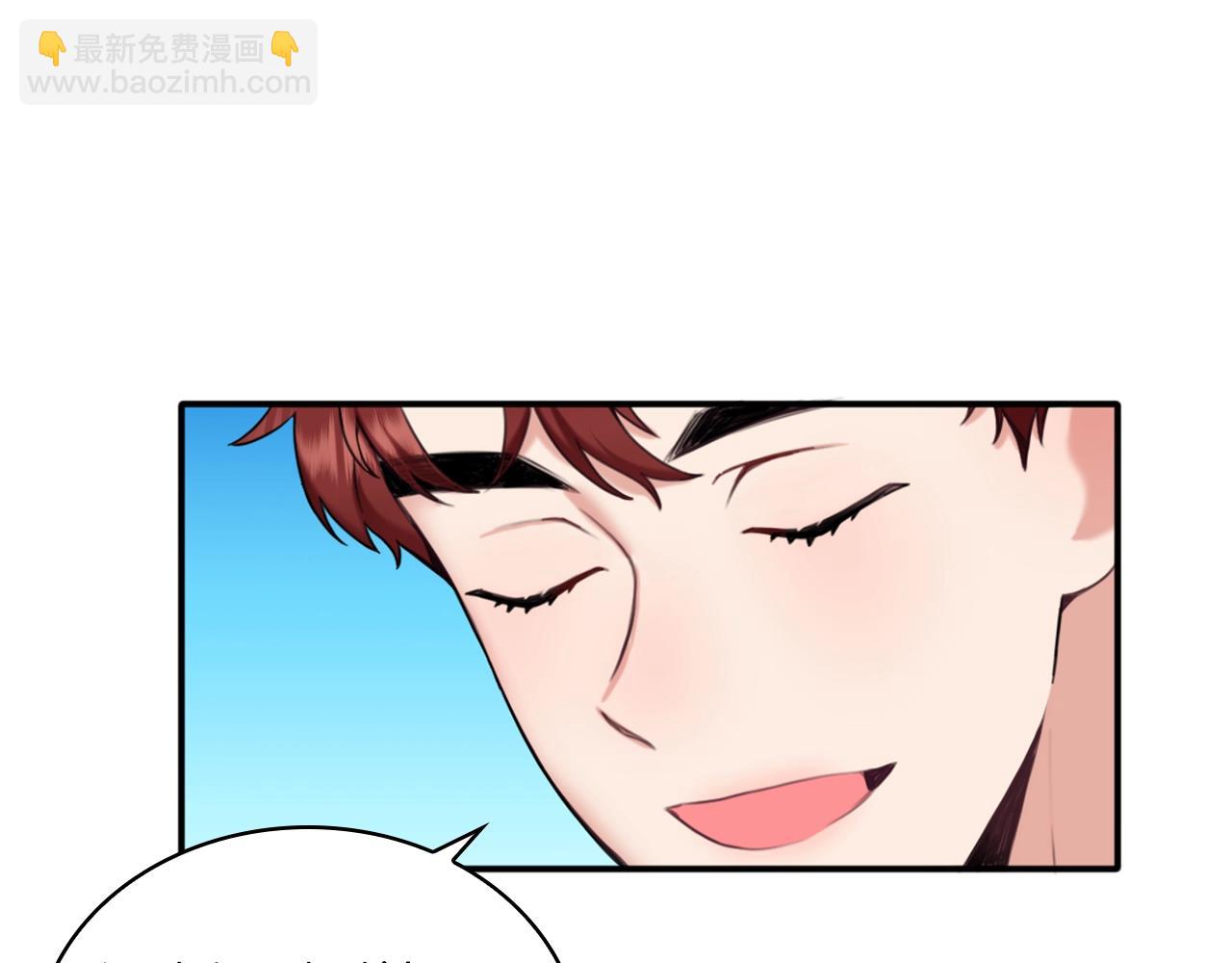 第13话 脸红心跳(1/3)-第14话