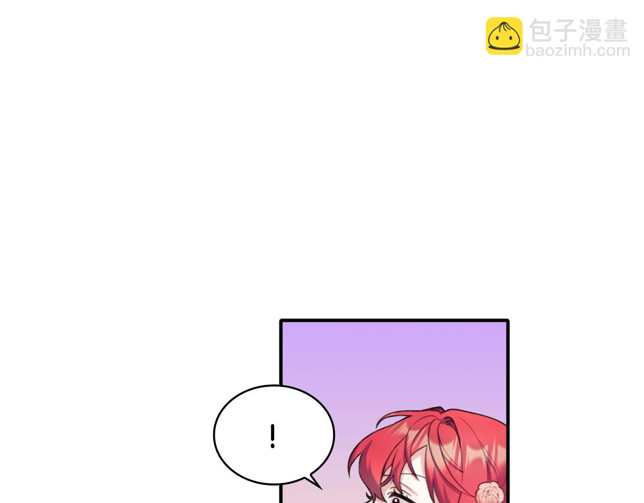 第13话 脸红心跳(1/3)-第14话