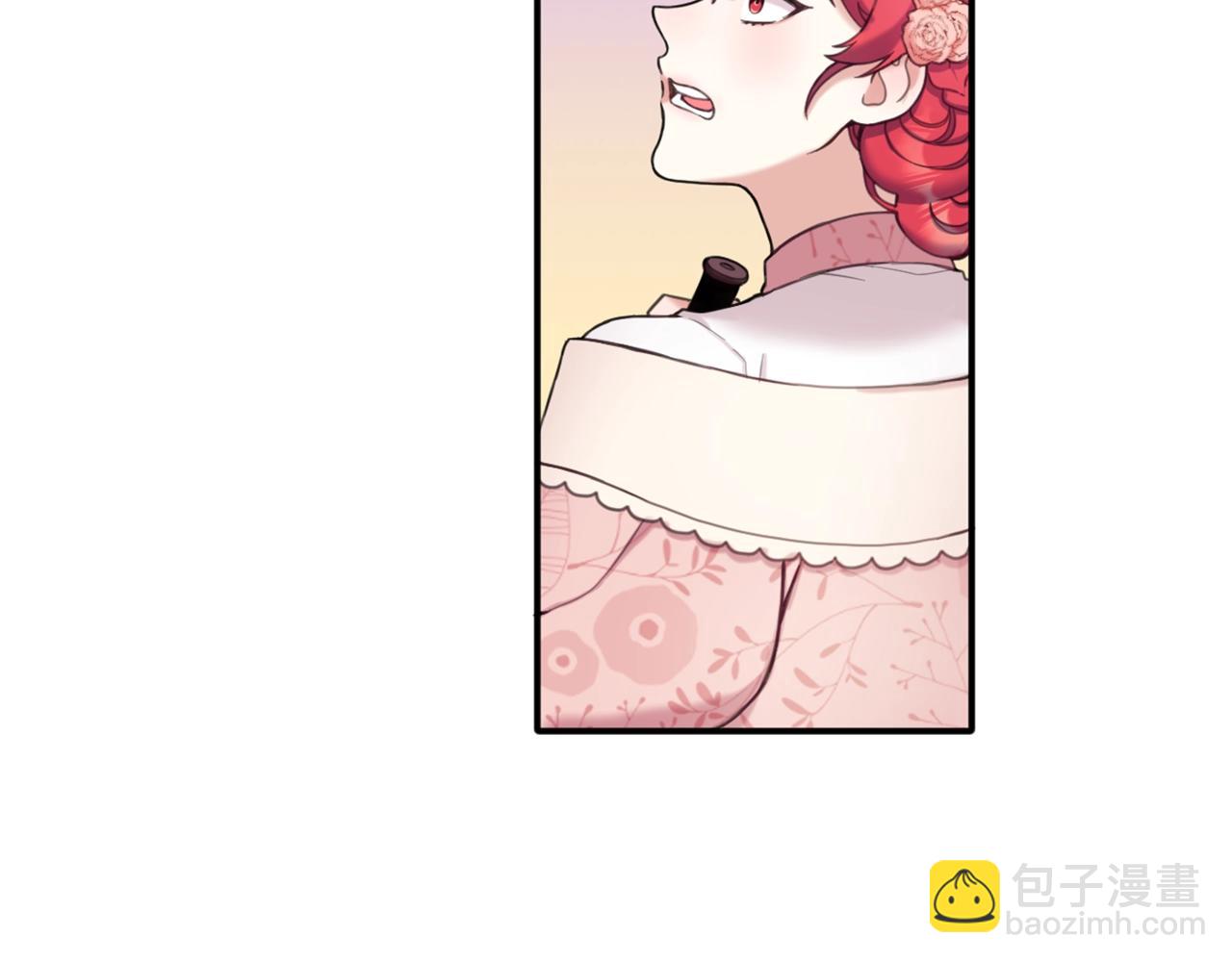 第13话 脸红心跳(1/3)-第14话