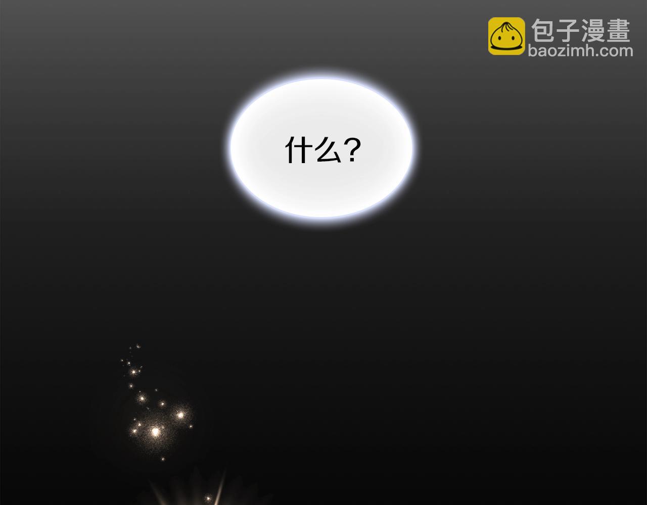 第15话 不会再伤害你(1/3)-第16话