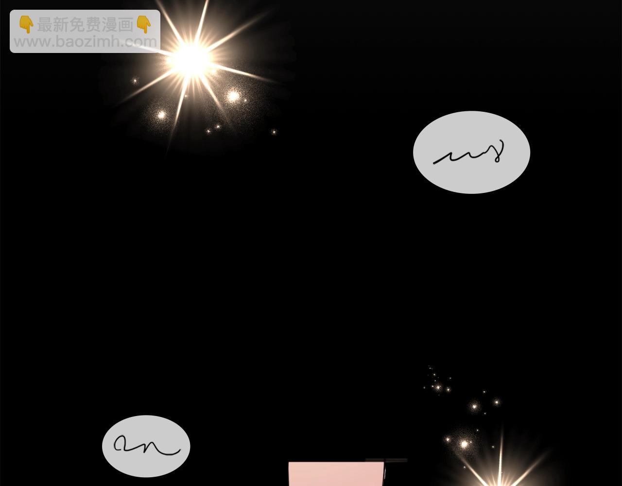 第15话 不会再伤害你(1/3)-第16话