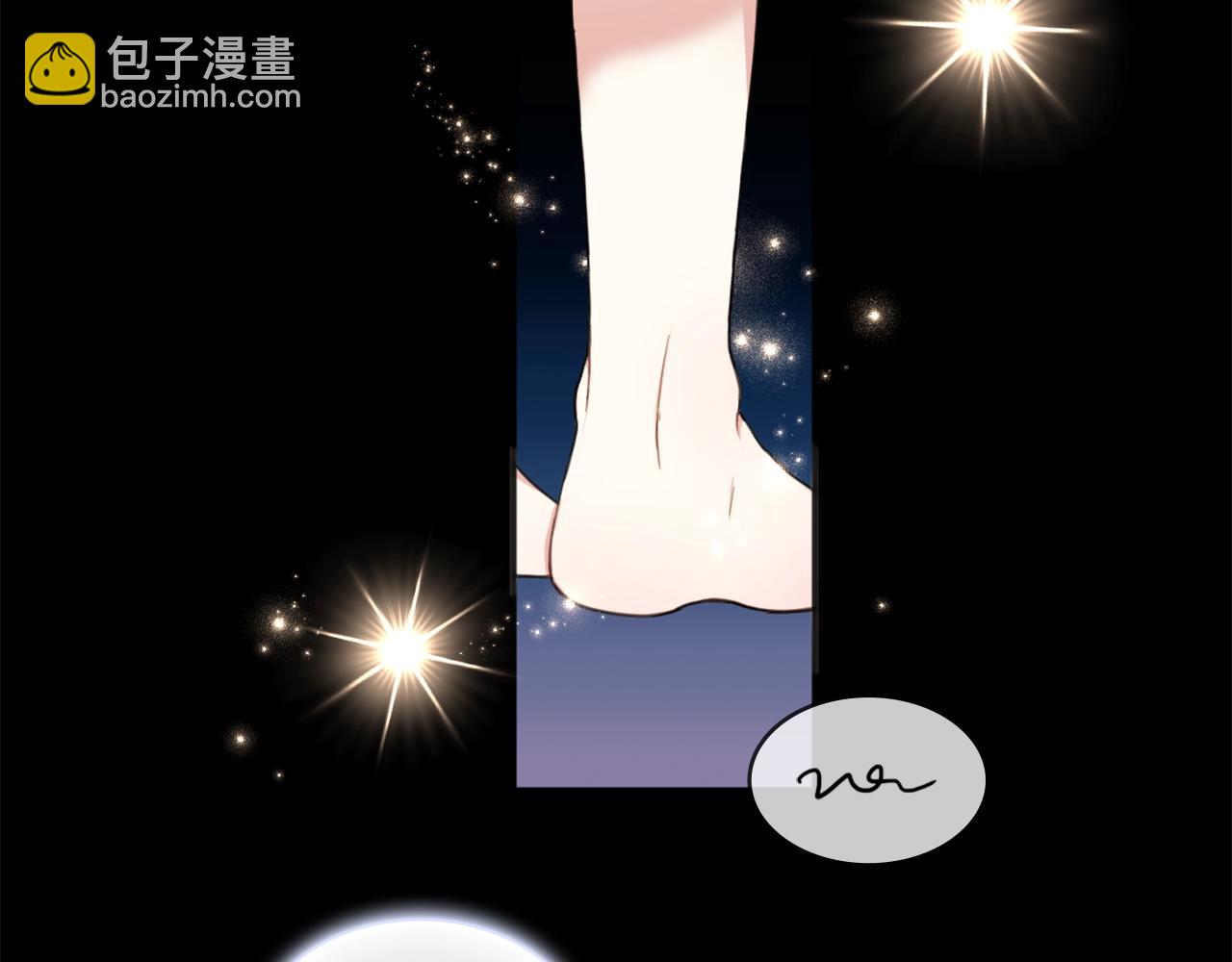 第15话 不会再伤害你(1/3)-第16话