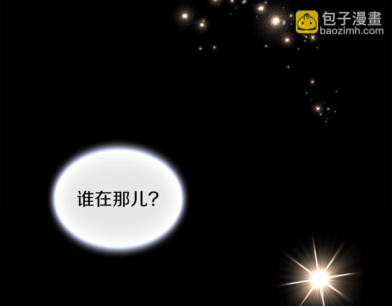 第15话 不会再伤害你(1/3)-第16话