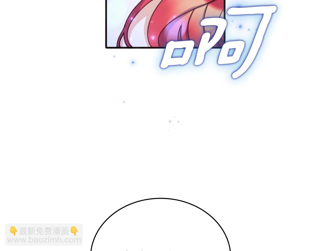 第15话 不会再伤害你(1/3)-第16话