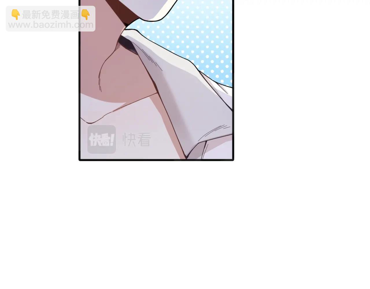 第15话 不会再伤害你(1/3)-第16话