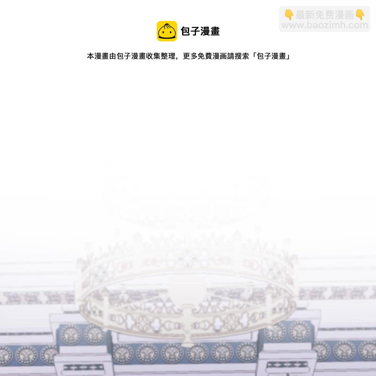 第15话 不会再伤害你(1/3)-第16话