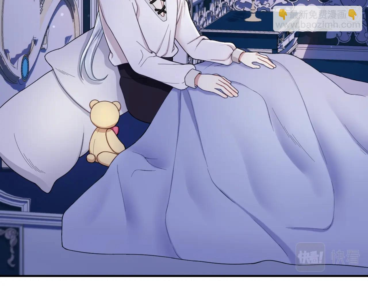 第17话 妹妹的熊娃娃(1/4)-第18话