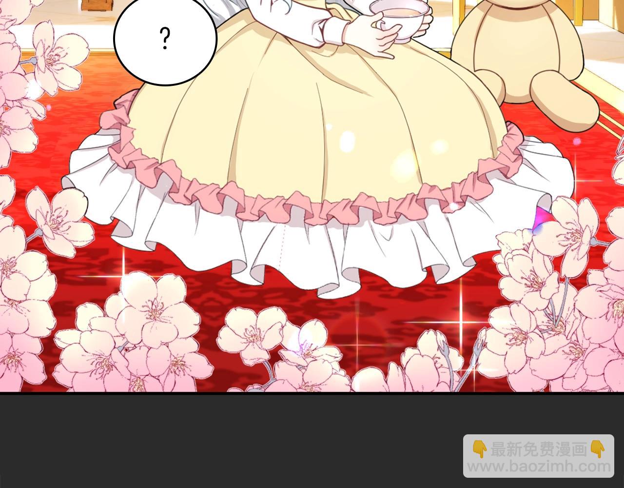 第17话 妹妹的熊娃娃(1/4)-第18话