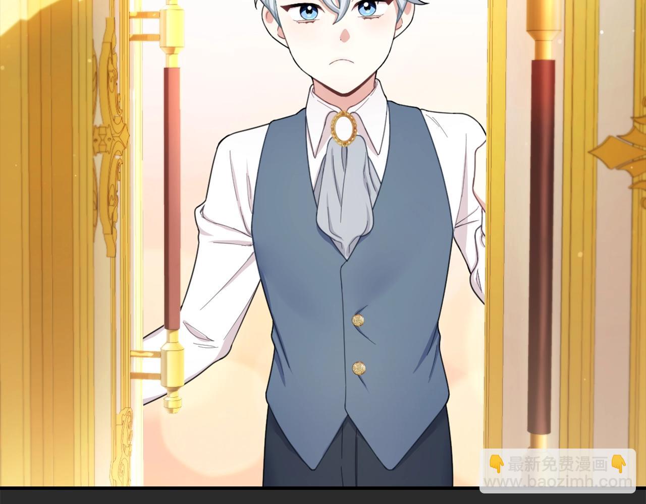 第17话 妹妹的熊娃娃(1/4)-第18话