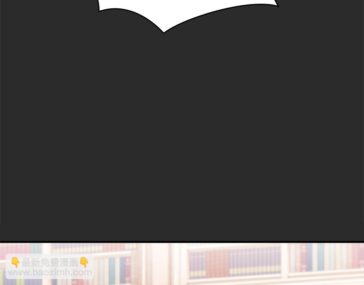 第17话 妹妹的熊娃娃(1/4)-第18话