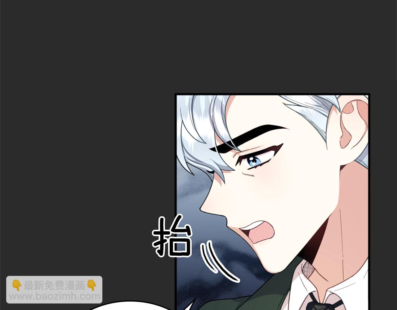 第17话 妹妹的熊娃娃(1/4)-第18话