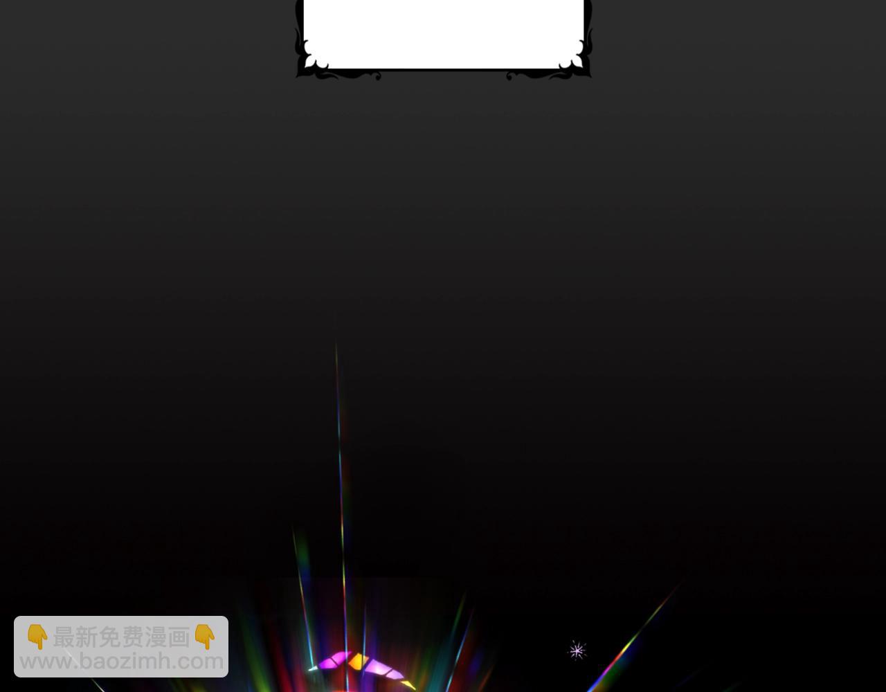 第17话 妹妹的熊娃娃(1/4)-第18话