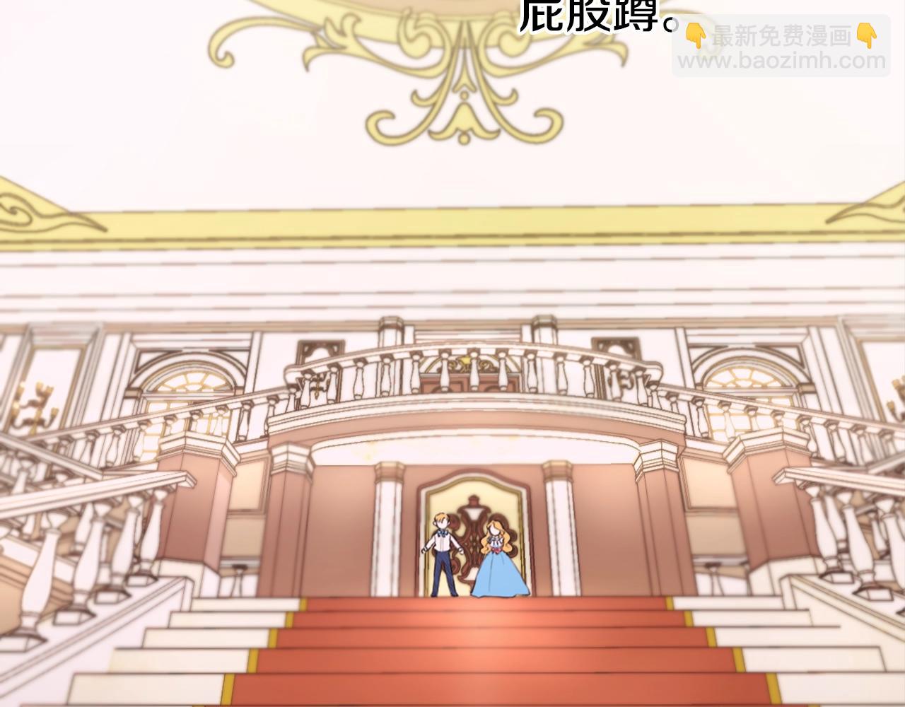 第1话 救命！我的灵魂出窍了！(1/3)-第2话