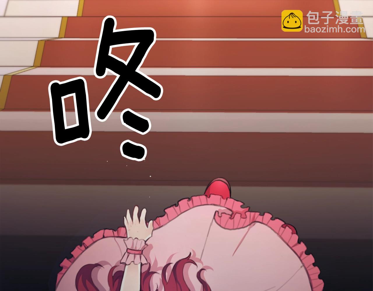 第1话 救命！我的灵魂出窍了！(1/3)-第2话