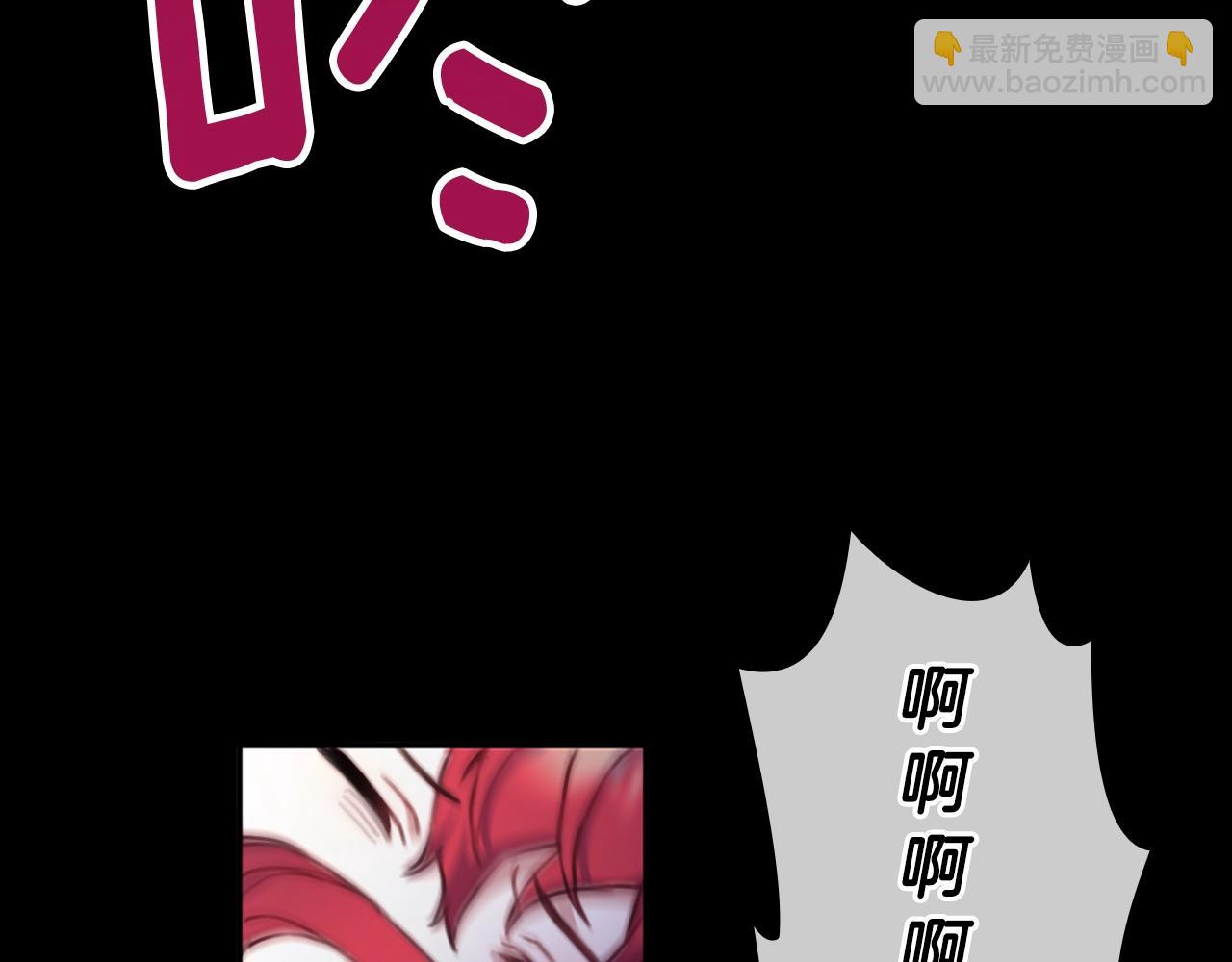 第1话 救命！我的灵魂出窍了！(1/3)-第2话