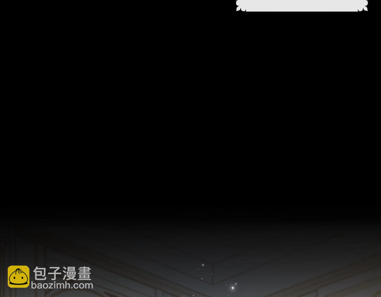 第1话 救命！我的灵魂出窍了！(1/3)-第2话