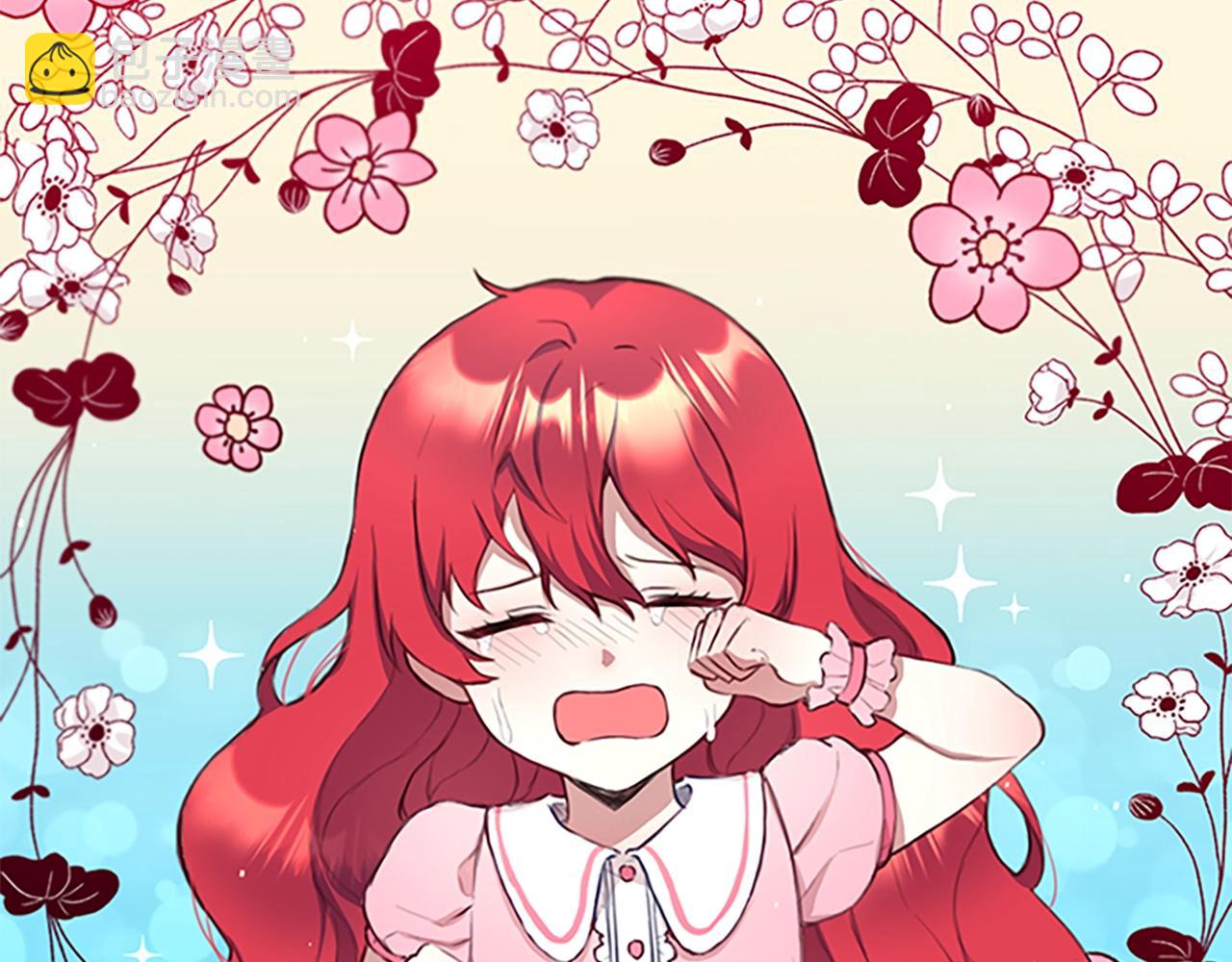 第1话 救命！我的灵魂出窍了！(1/3)-第2话