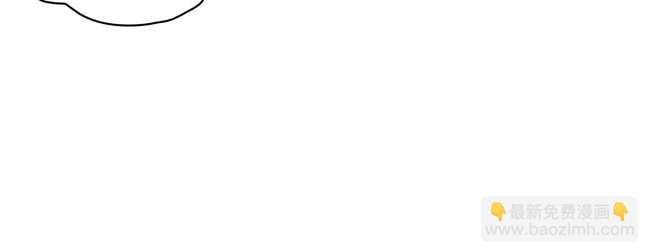 第19话 公主抱(1/3)-第20话