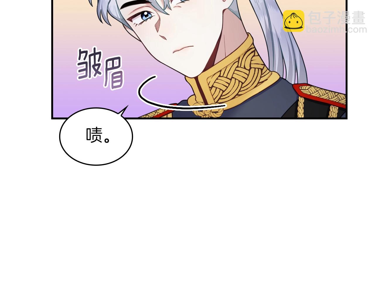 第21话 温柔的一面(1/3)-第22话