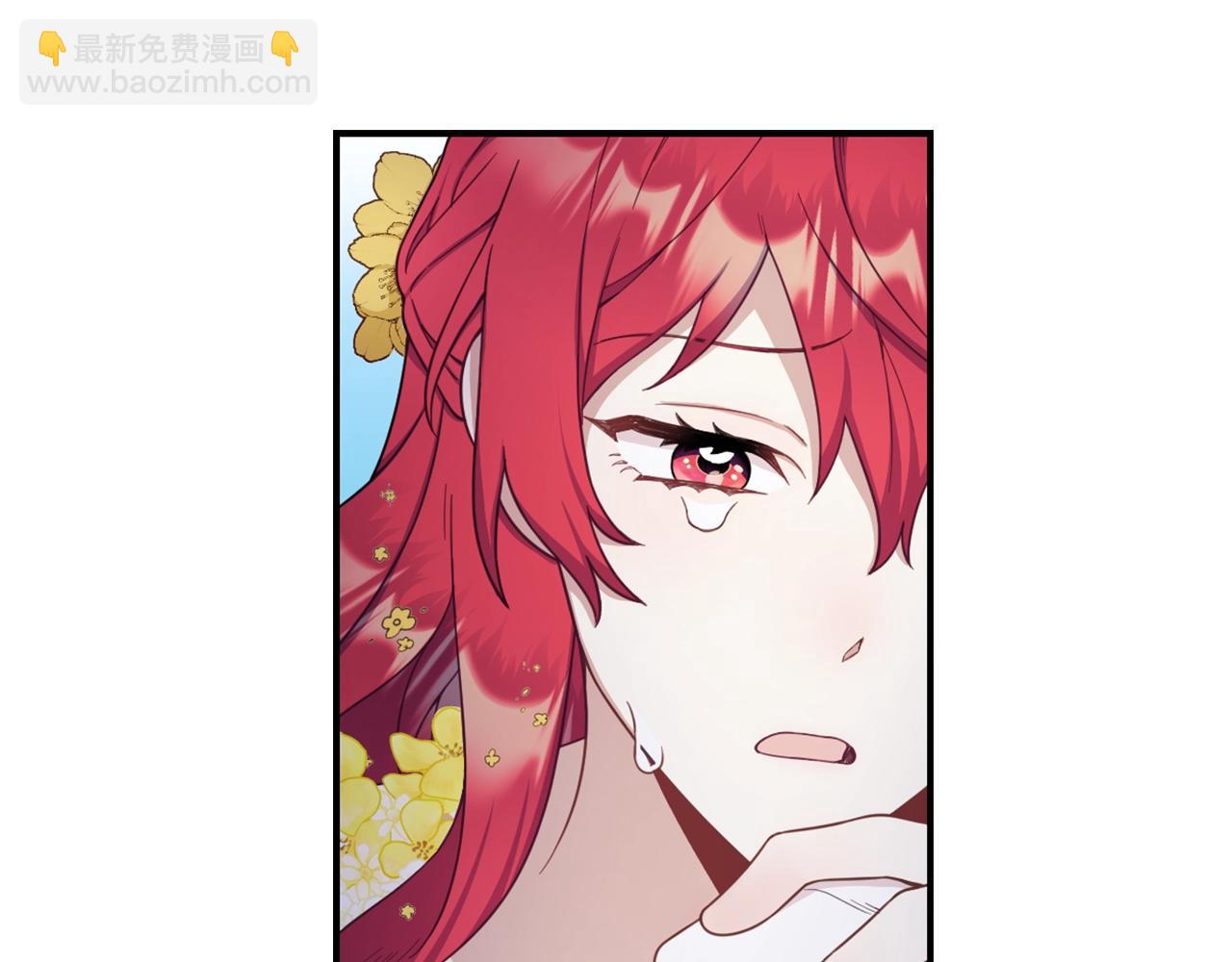 第21话 温柔的一面(1/3)-第22话