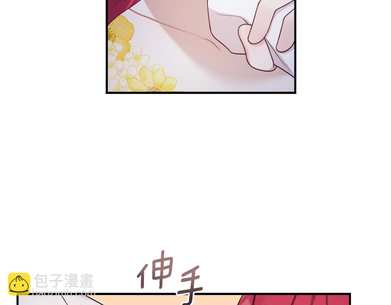 第21话 温柔的一面(1/3)-第22话