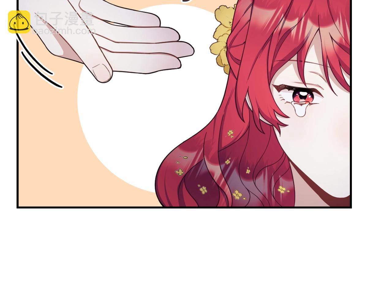 第21话 温柔的一面(1/3)-第22话