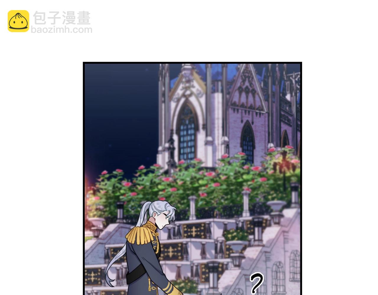 第21话 温柔的一面(1/3)-第22话