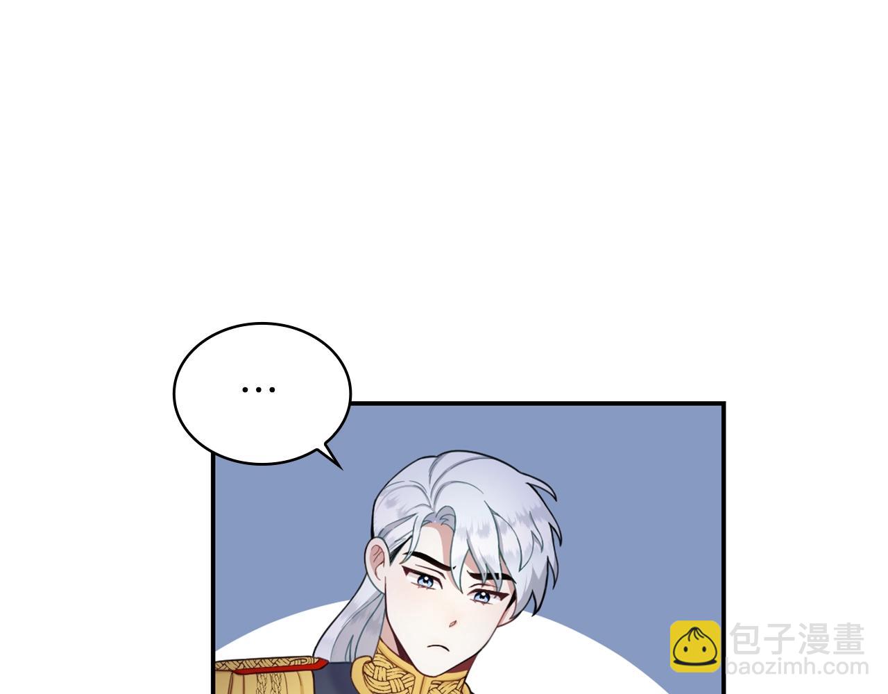 第21话 温柔的一面(1/3)-第22话