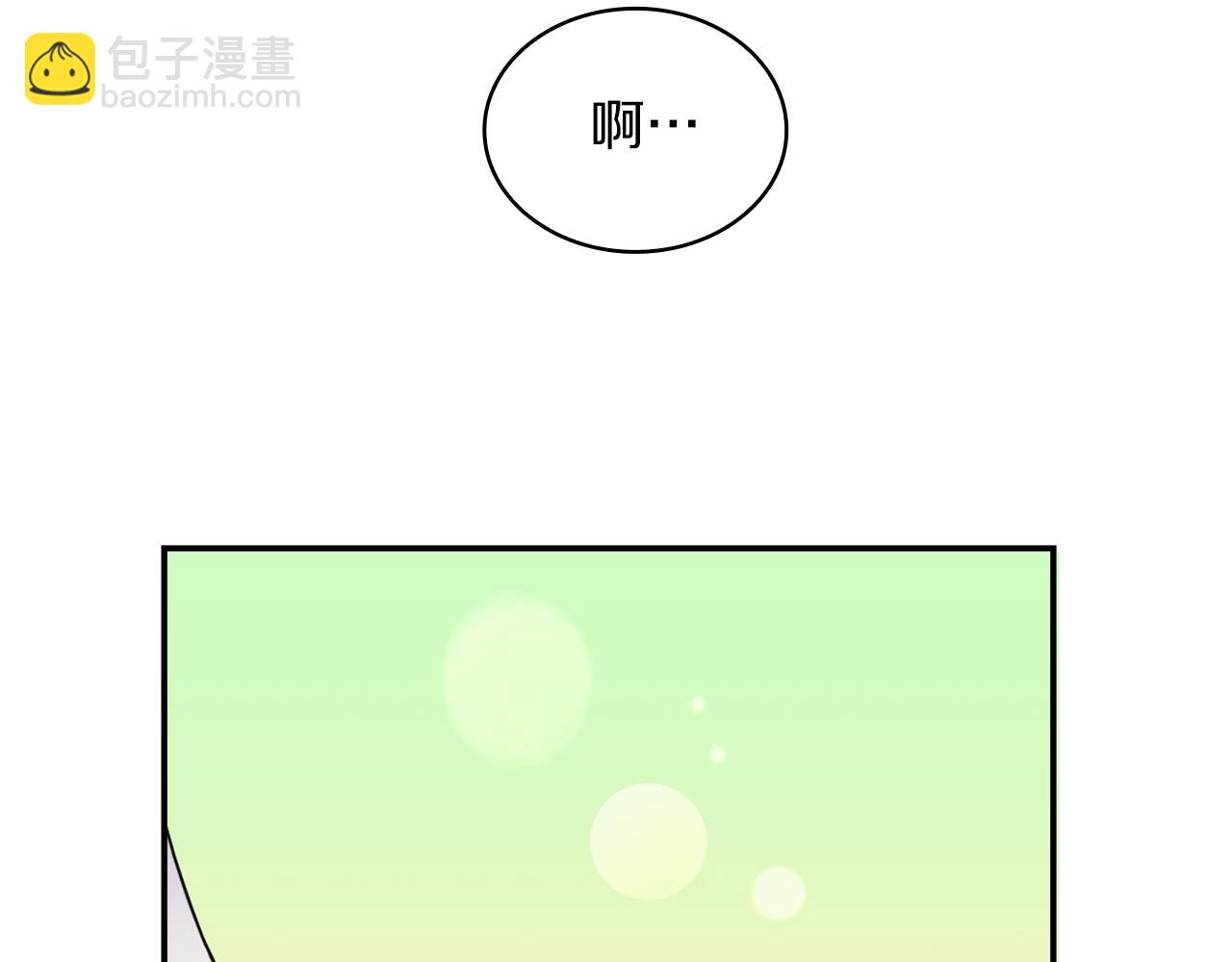 第21话 温柔的一面(1/3)-第22话