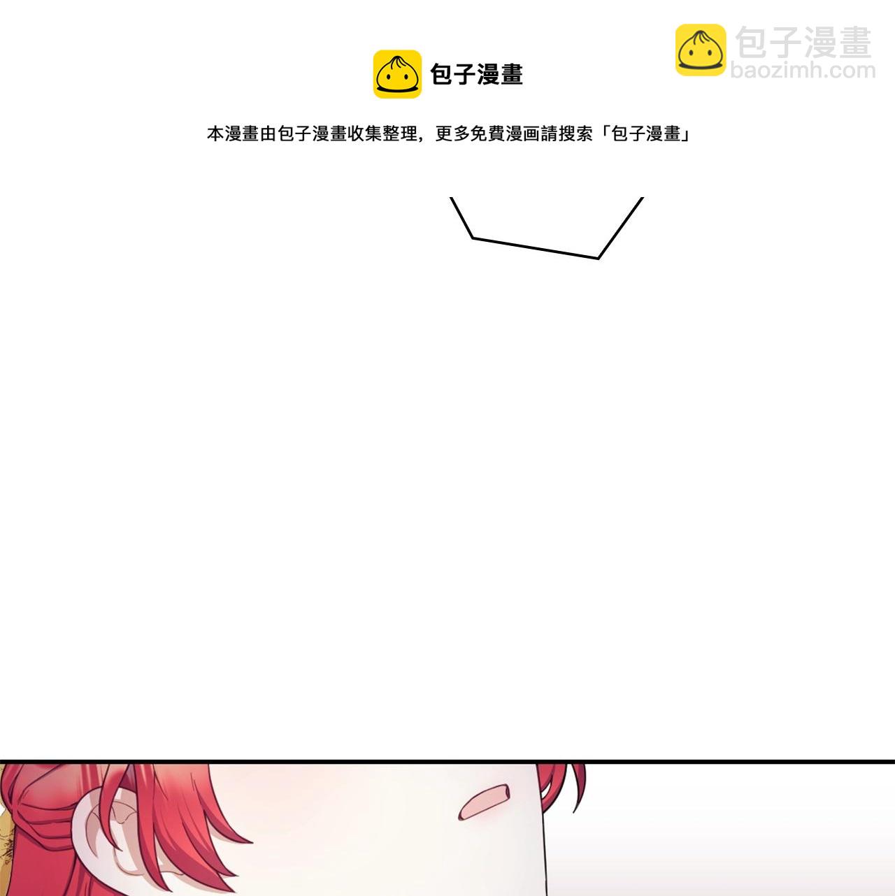 第21话 温柔的一面(1/3)-第22话