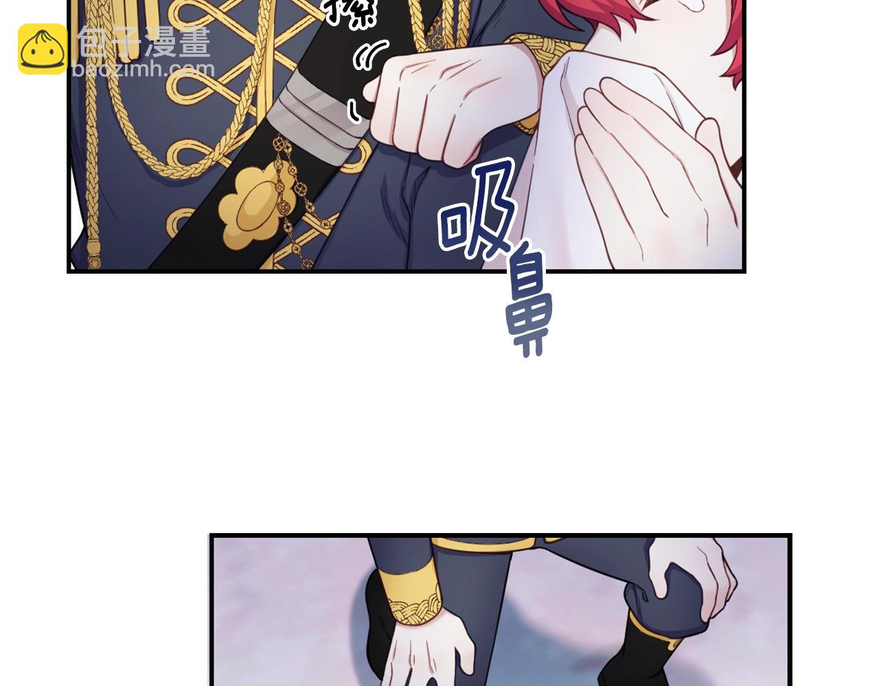 第21话 温柔的一面(1/3)-第22话