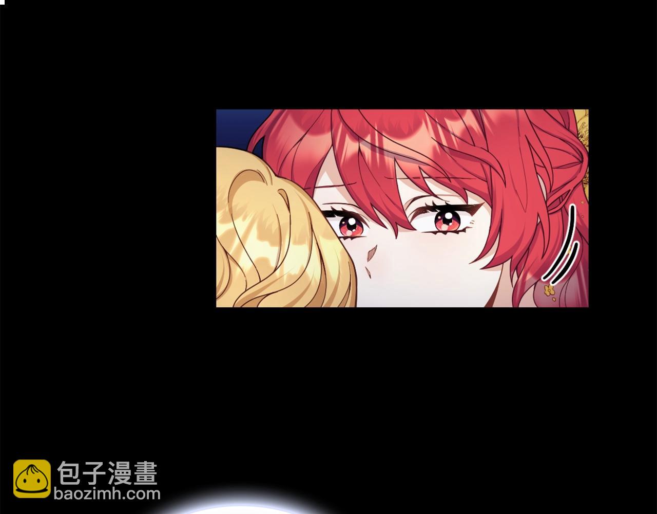 第23话 再次附身熊娃娃(1/3)-第24话