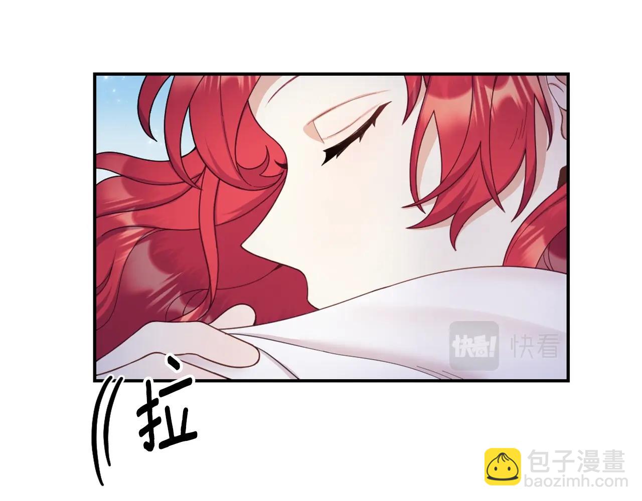 第23话 再次附身熊娃娃(1/3)-第24话