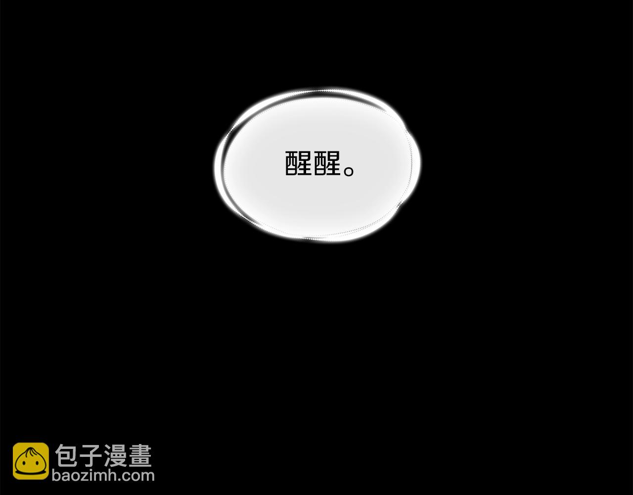 第23话 再次附身熊娃娃(1/3)-第24话