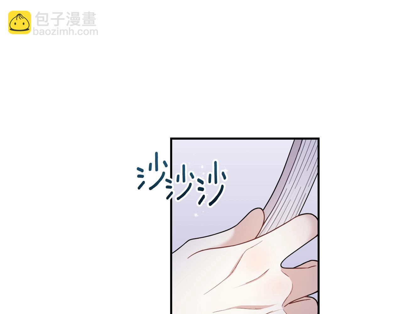 第23话 再次附身熊娃娃(1/3)-第24话