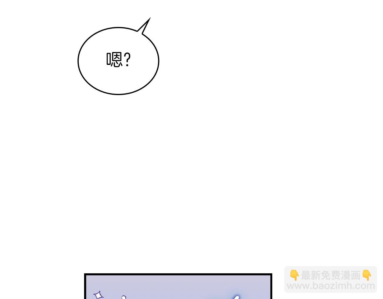 第23话 再次附身熊娃娃(1/3)-第24话