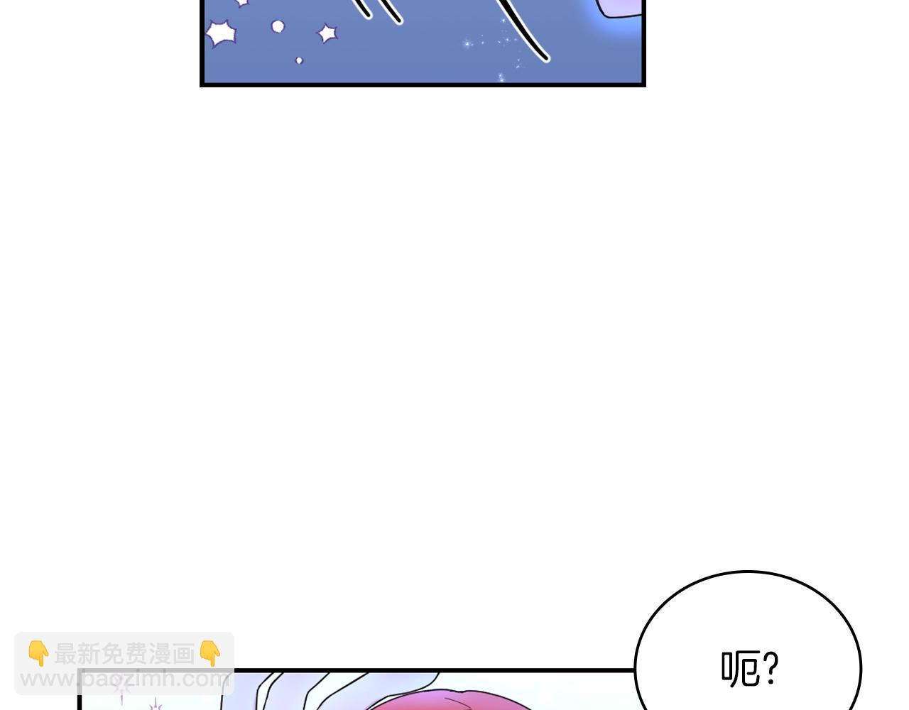 第23话 再次附身熊娃娃(1/3)-第24话