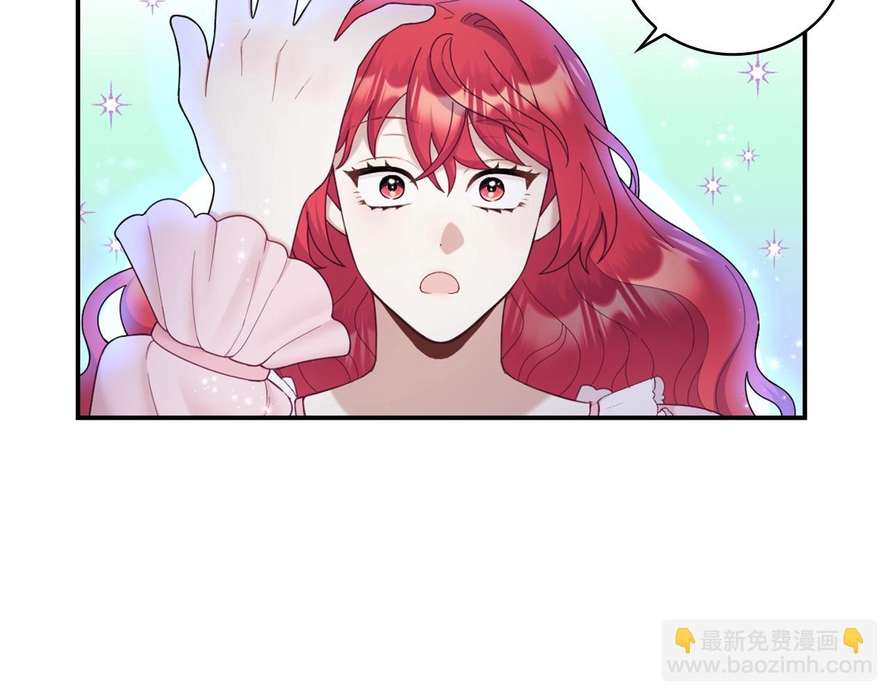 第23话 再次附身熊娃娃(1/3)-第24话