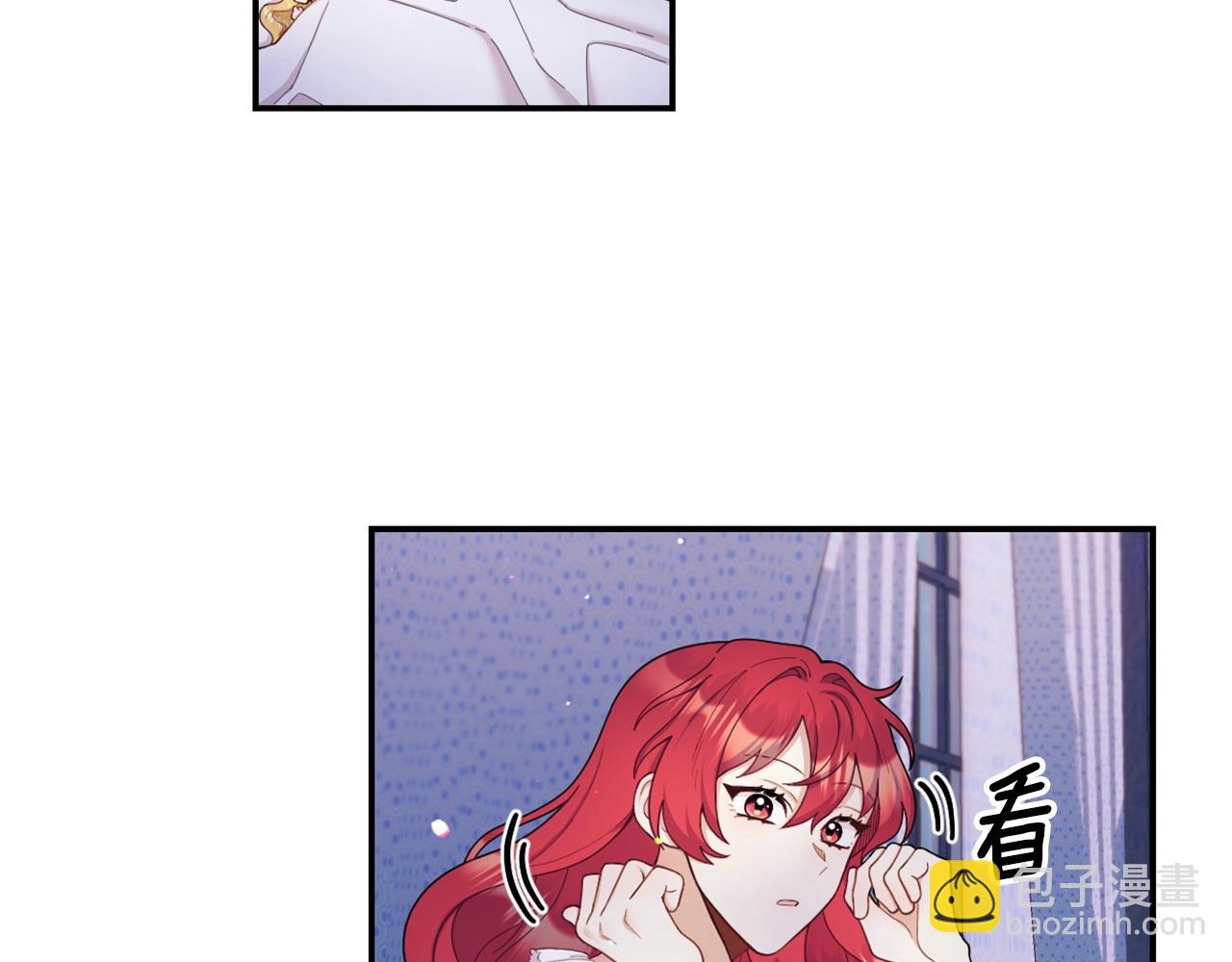 第23话 再次附身熊娃娃(1/3)-第24话