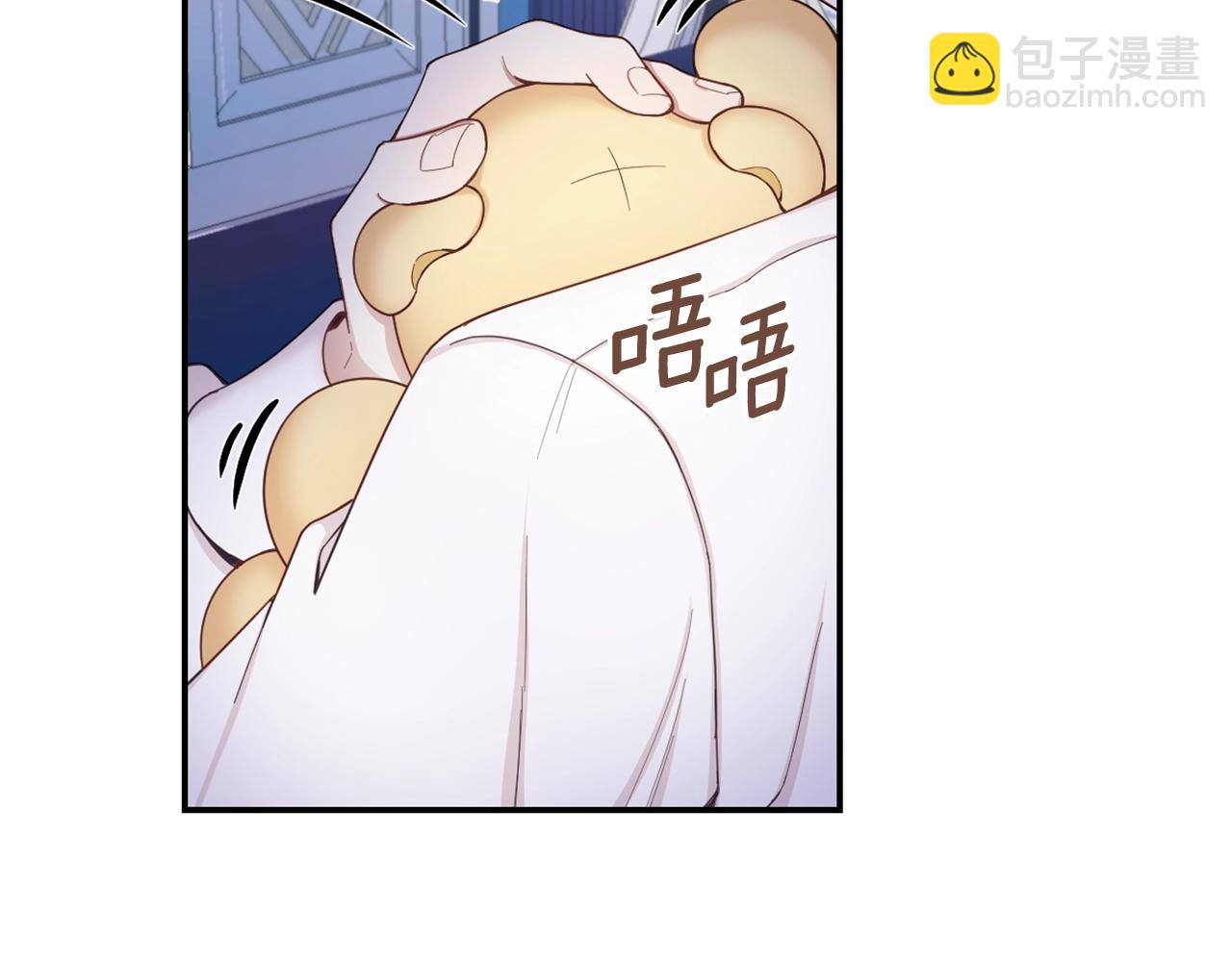 第25话 偏袒(1/3)-第26话